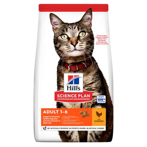 Hills Science Plan Adult Dry Cat Food with Chicken