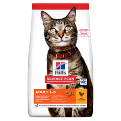 Hills Science Plan Adult Dry Cat Food with Chicken