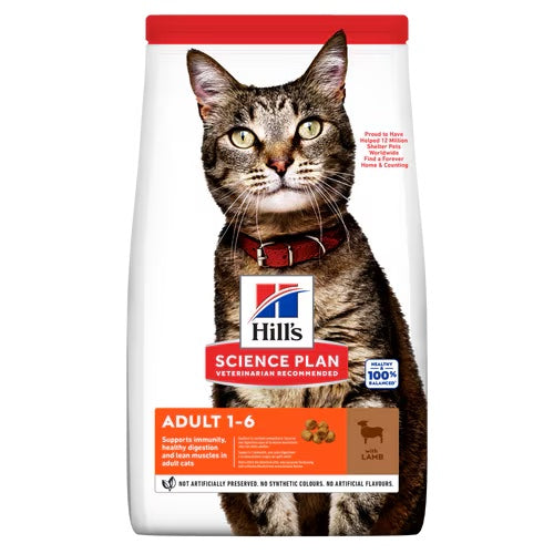 Hills Science Plan Adult Dry Cat Food with Lamb & Rice
