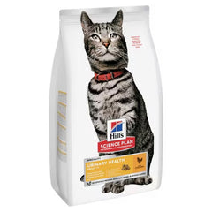 Hills Science Plan Urinary Health Adult Cat Food with Chicken