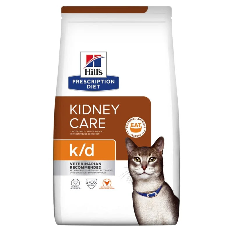 Hills Feline k/d Dry Food with Chicken