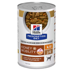 Hills k/d Kidney Care + Mobility Wet Stew Dog Food