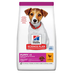 Hills Science Plan Small & Mini Dry Puppy Food