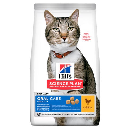 Hills Science Plan Adult Oral Care Dry Cat Food with Chicken