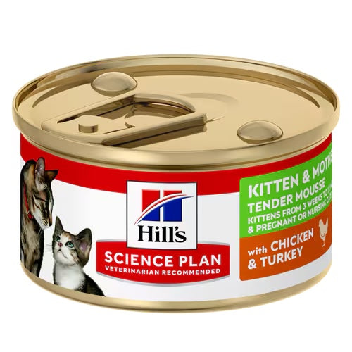 Hills Science Plan Kitten Mousse Wet Food with Chicken & Turkey