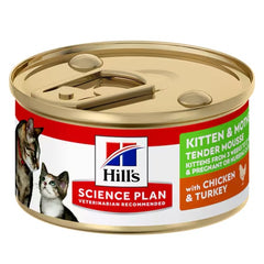 Hills Science Plan Kitten Mousse Wet Food with Chicken & Turkey