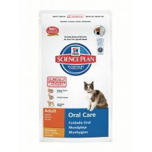Hills Science Plan Feline Adult Oral Care Chicken