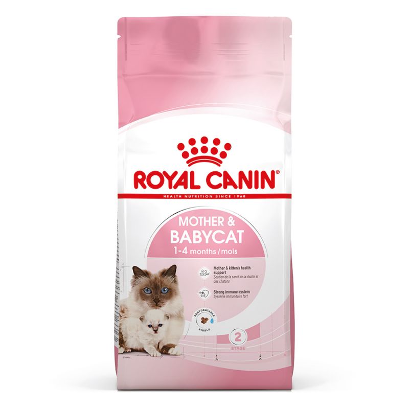 Royal Canin Veterinary Feline Weaning PetCounter
